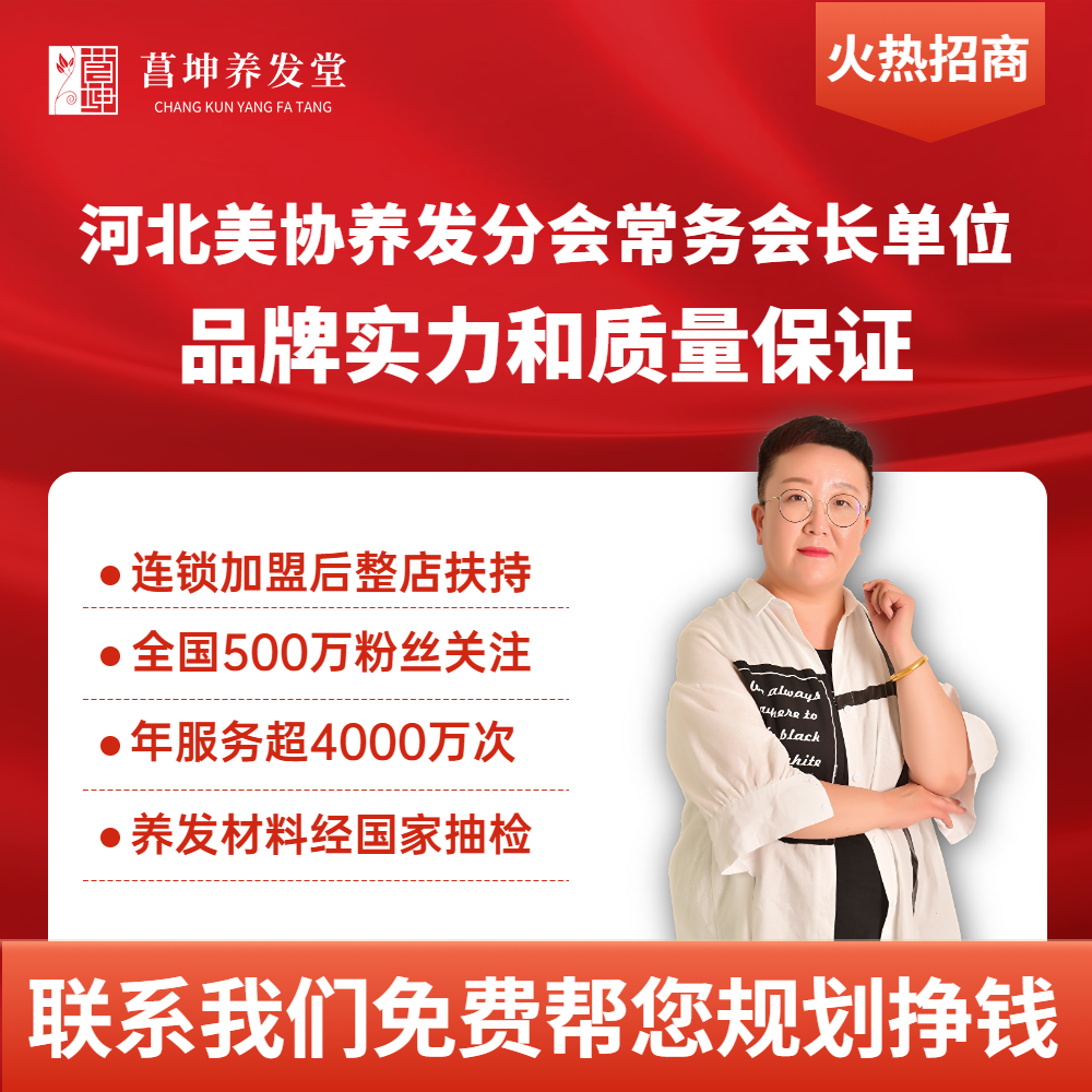 在线教育网课培训直通车主图.png